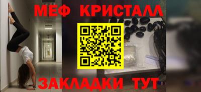 хмурый Краснодар