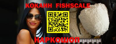 таблы Краснокаменск