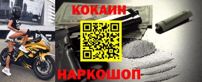 хмурый Краснодар