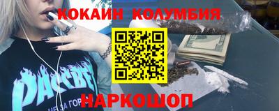 хмурый Краснодар