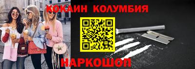 хмурый Краснодар