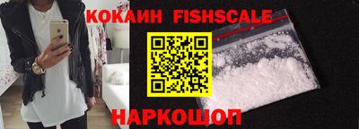 таблы Краснокаменск