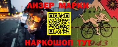 хмурый Краснодар