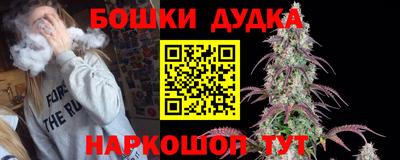 хмурый Краснодар