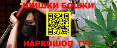 таблы Краснокаменск