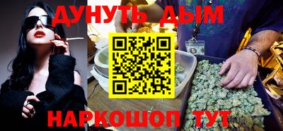 хмурый Краснодар