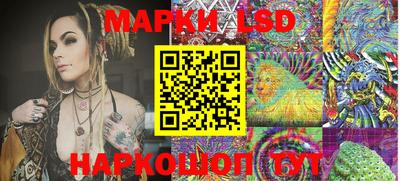 хмурый Краснодар