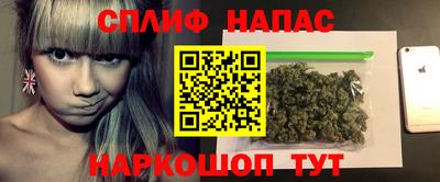 таблы Краснознаменск