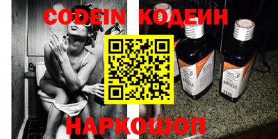 хмурый Краснодар