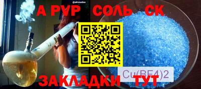 хмурый Краснодар