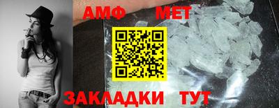 хмурый Краснодар
