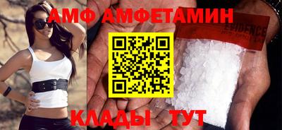 хмурый Краснодар