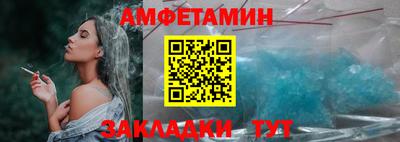 хмурый Краснодар