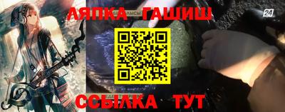 хмурый Краснодар
