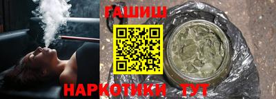 таблы Краснознаменск