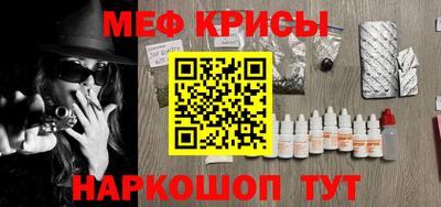 хмурый Краснодар